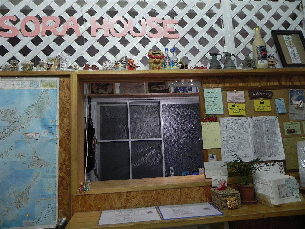 Okinawa Sora House Pansiyon Naha Dış mekan fotoğraf